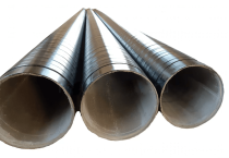 Труба ЦПП 720х8 17Г1С Труба ЦПП 720х8 17Г1С